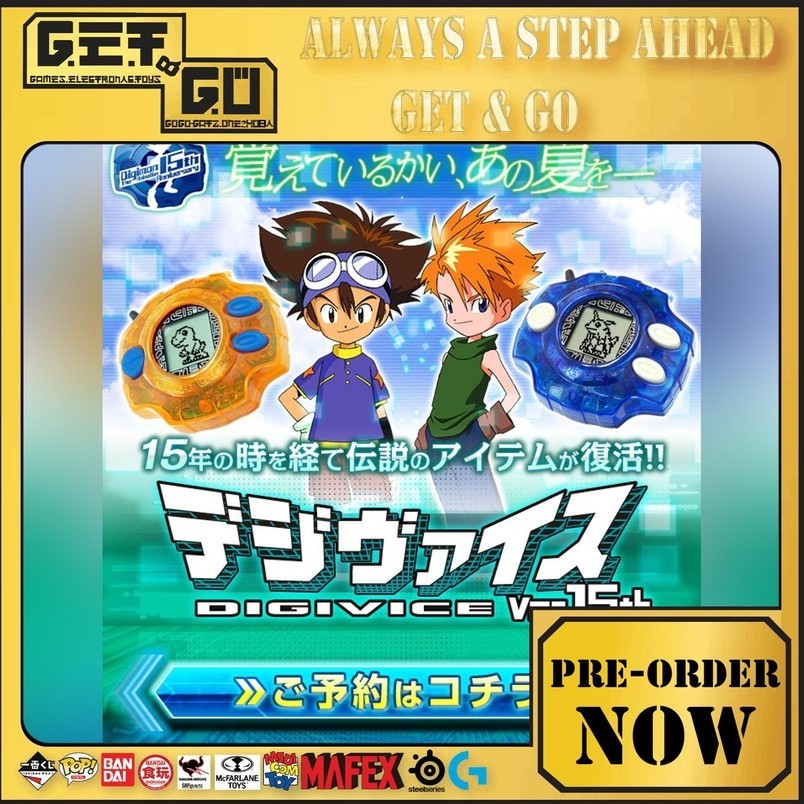 [Oct2024] Premium Bandai Digimon Digivice 25TH Color Evolution DX Set Ver. Yamato Ishida, Taichi