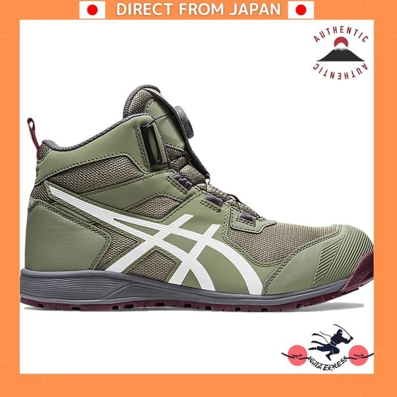 Asics Working Safety Shoes Work Shoes Win Job CP214 BOA JSAA Class A Toe Cap Slip Resistant Sole with fuzeGEL Men s