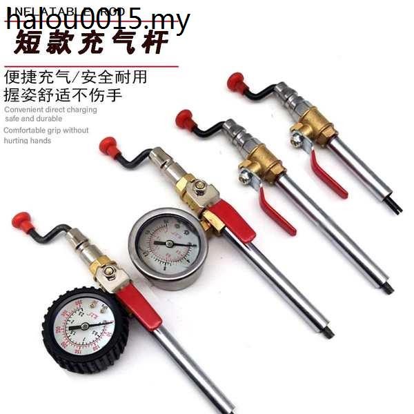 Short Inflatable Rod Truck Tire Inflator Rod with Watch Extended Hand ...