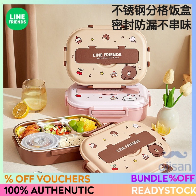 [LINE FRIENDS] Stainless steel insulated lunch box with compartments ...