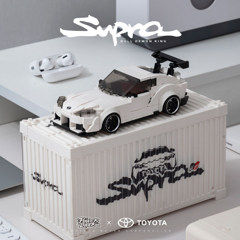 【Power Block】 Block Toy Car TOYOTA SUPRA Assembled Small Particle Toy ...