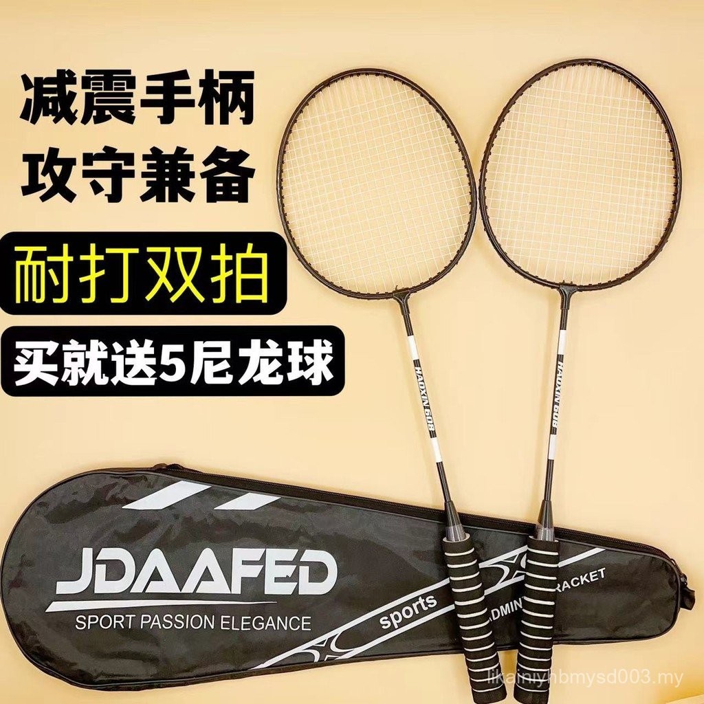 Hot Sale [3.9,000 Person Collection] High-End Badminton One-Piece ...