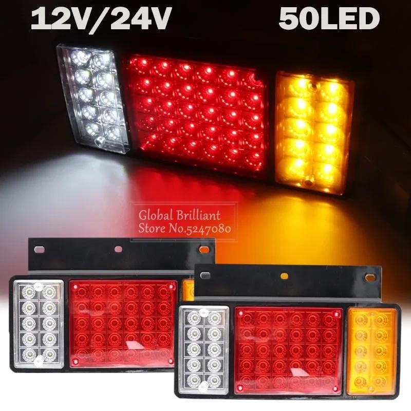2x 12V/24V Waterproof Car Truck 50 Waterproof LED Rear Tail Light ...