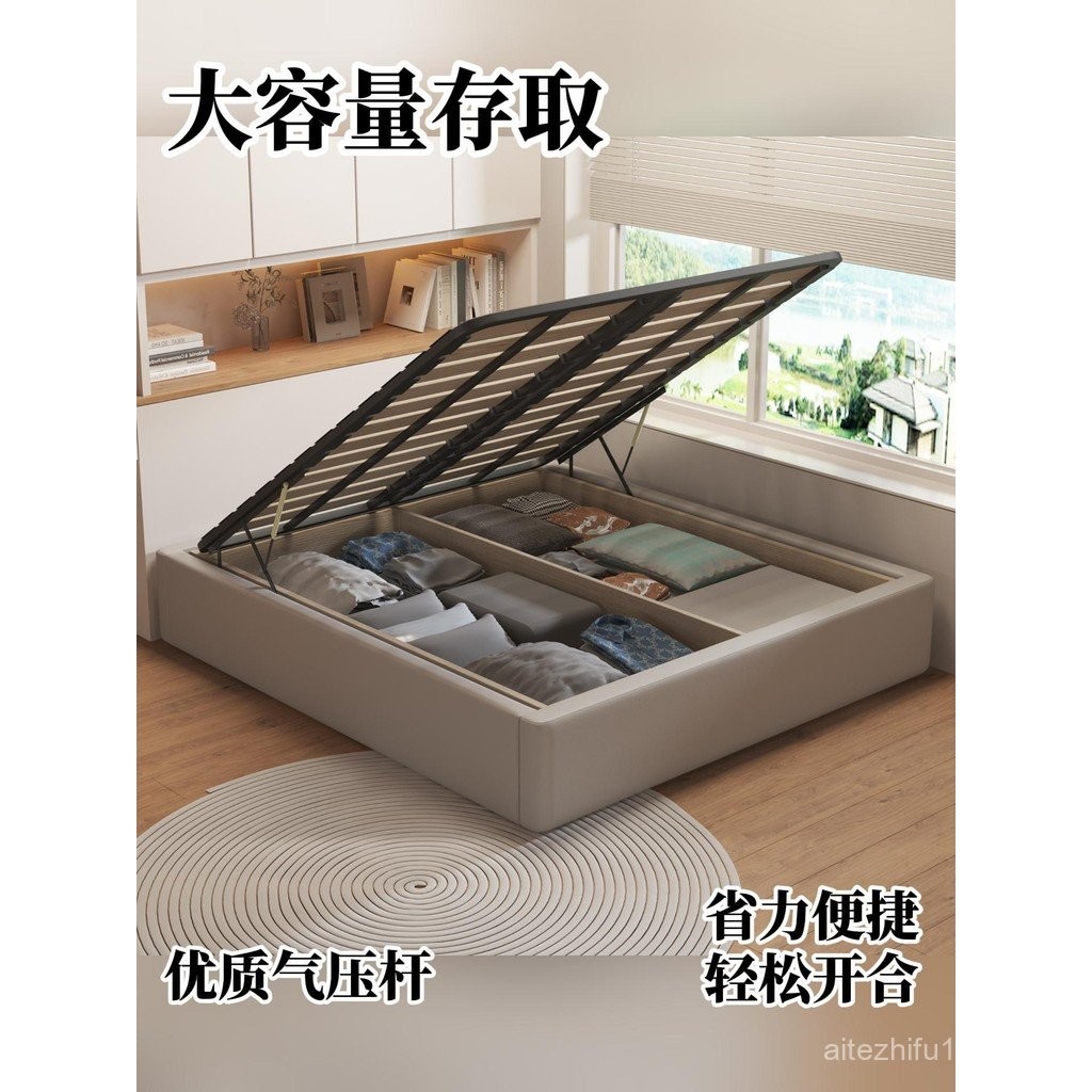 Bedsideless Tatami Storage Floor-standing Bed Row Frame Bed Frame Large ...