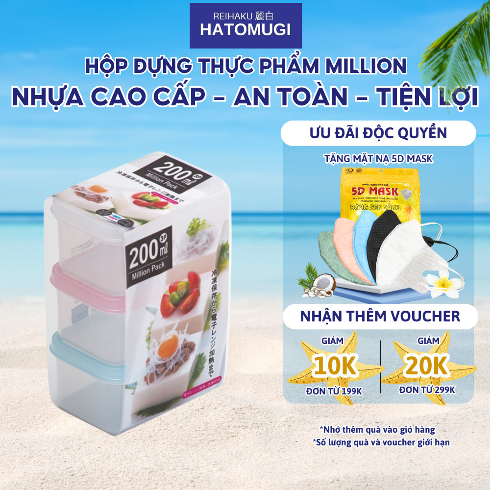 Set of 3 Million Pack Mini food boxes 200ml Domestic Japan - Hatomugi ...