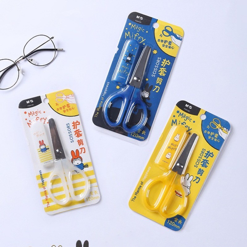 1PCS M&G Miffy Magician Series Children's Scissors Sheathed 120mm Paper ...