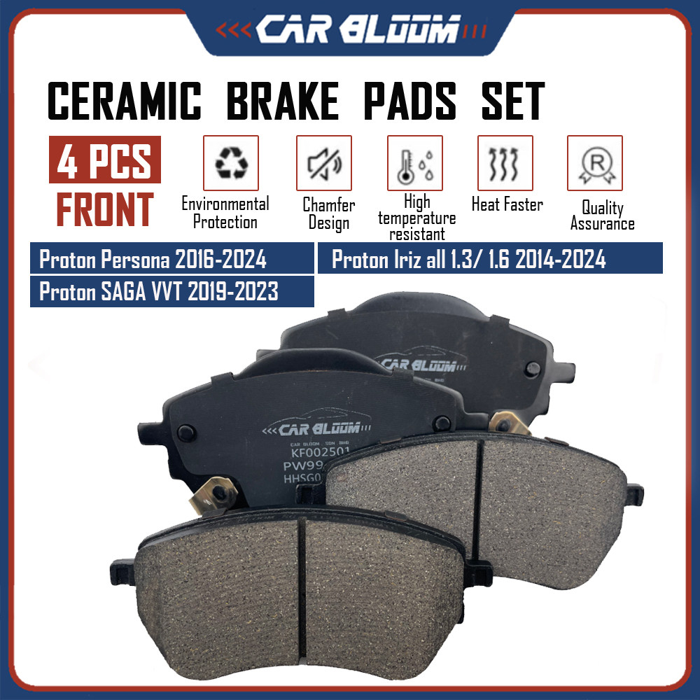 4PCS Front Disc Brake Pad For Proton Persona 3rd Generation 1.6 /SAGA ...