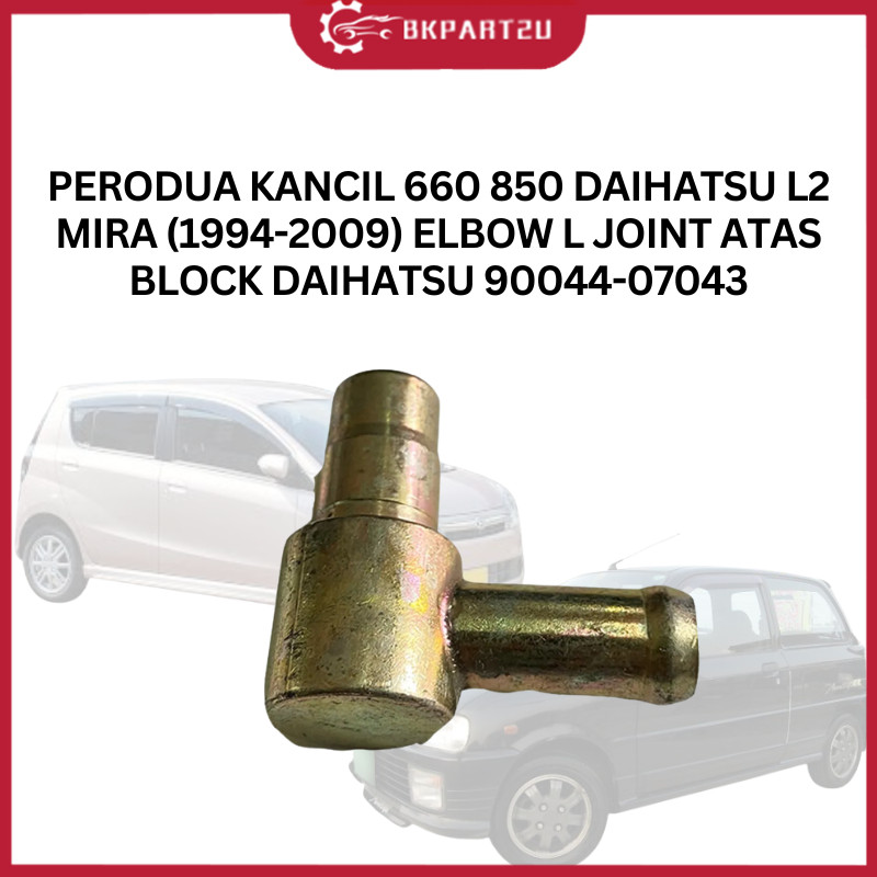 PERODUA KANCIL 660/850 (1994-2009) REGULATOR GEAR SUB-ASSY, REAR DOOR WINDOW MADE BY DAIHATSU 69840-87206