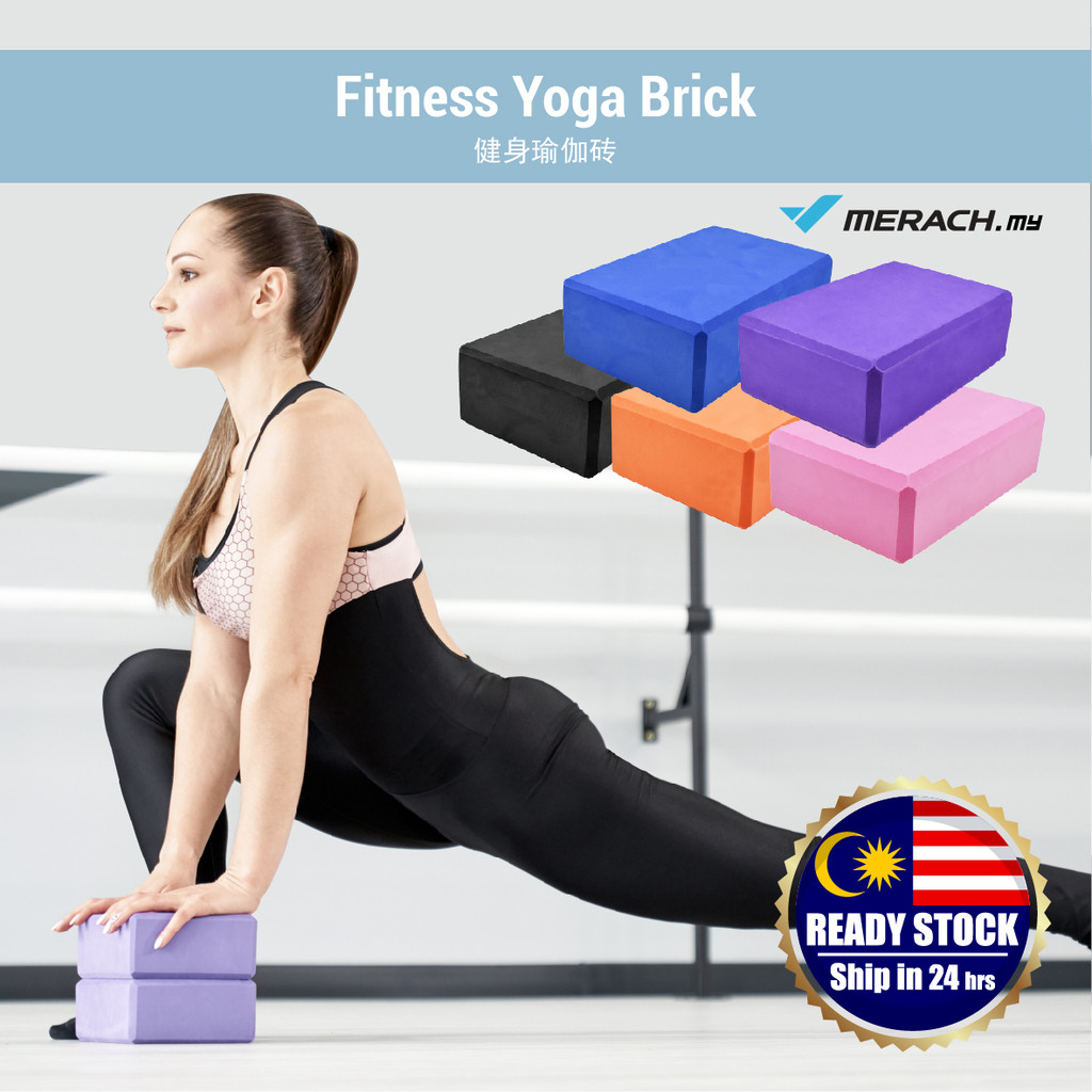 Fitness Yoga Brick Home Gym Exercise Workout Block Fitness Equipment ...
