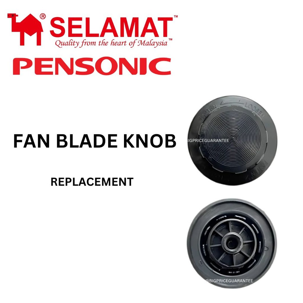 SELAMAT FAN KNOB MIND FAN KNOB (P) 12INCH 16INCH FAN LOCK/SELAMAT WALL ...