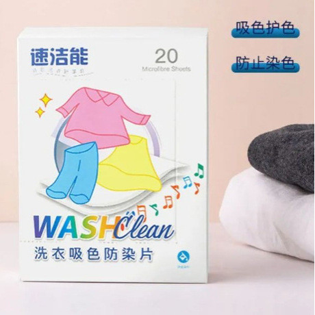 Fast Shipping!Sujie Neng Laundry Color Absorption Anti-Dyeing Sheet ...