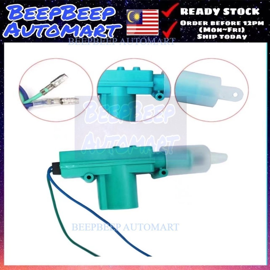 Car Central Lock 12V Central Locking System Actuator Door Gun Actuator ...