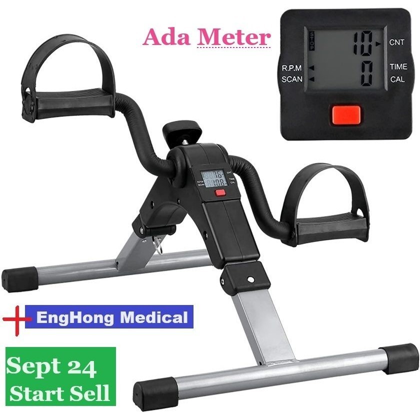 Leg Cycling, Mini Exercise Bike, Hand Foot Cyling Exercise, Mini Rehab ...