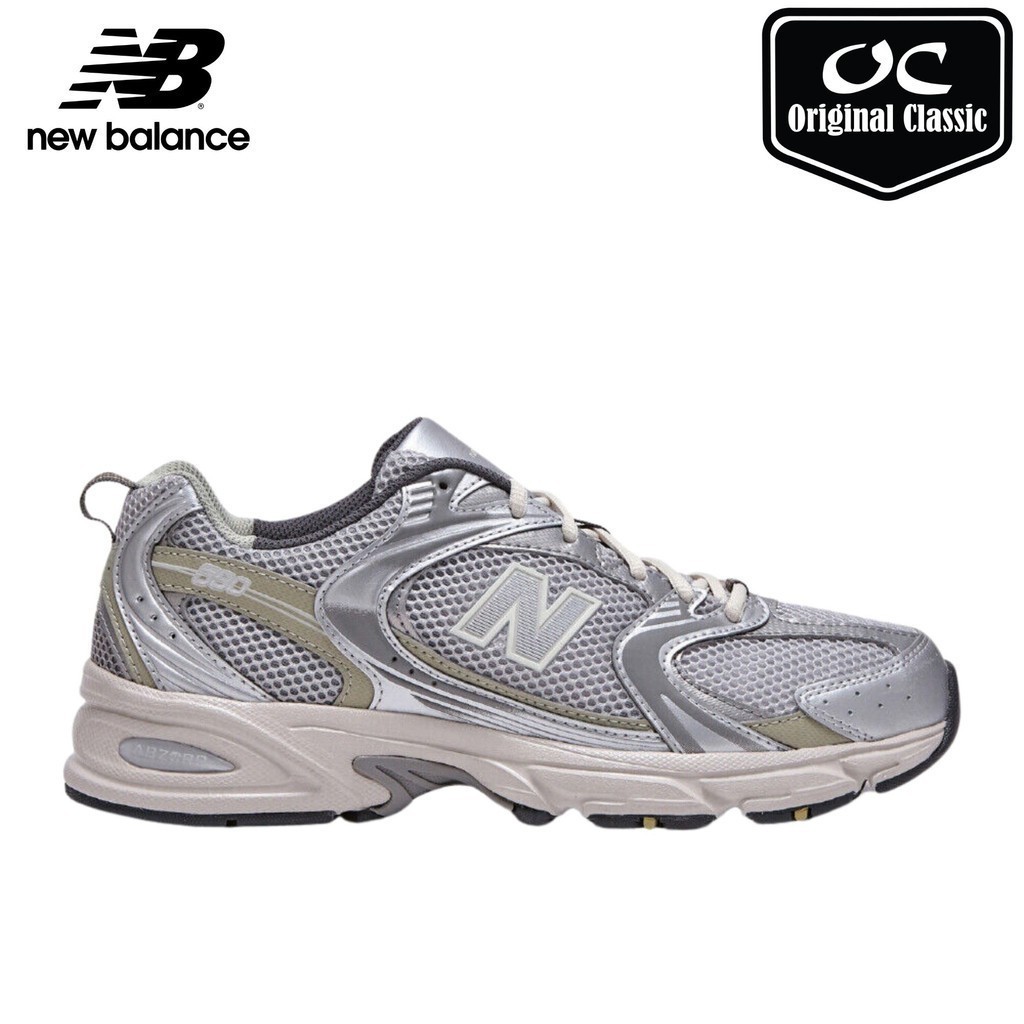 New balance online chat best sale