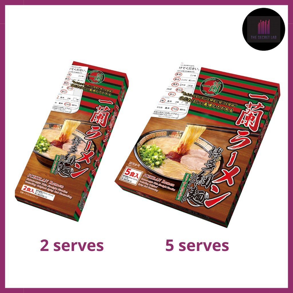 Near Me Ichiran Hakata Straight Noodle Chicken Soup Ramen Avec Special Secret Red Ichiran Dry Sauce - 5 Meals Bowl Instant Noodles