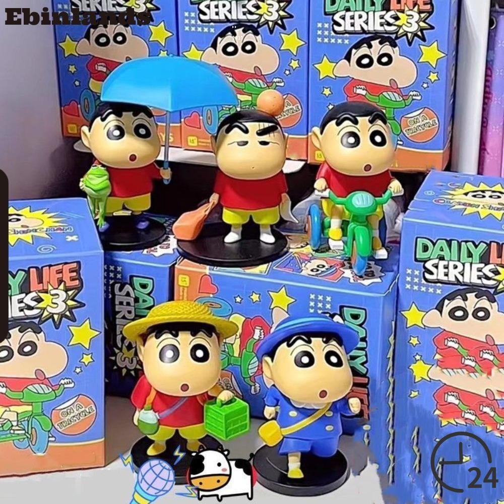 LUCKY-EBINLANDS Box, Crayon Shin-Chan Daily 3rd Series Box Toy Gift ...