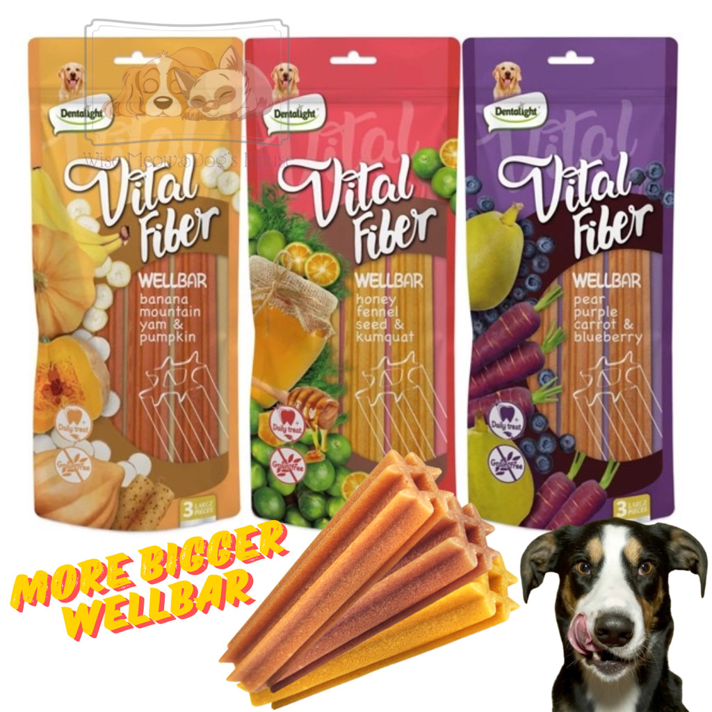 Dentalight Vital Fiber Wellbar Dog Treats 250g (Banana , Pear , Honey ...