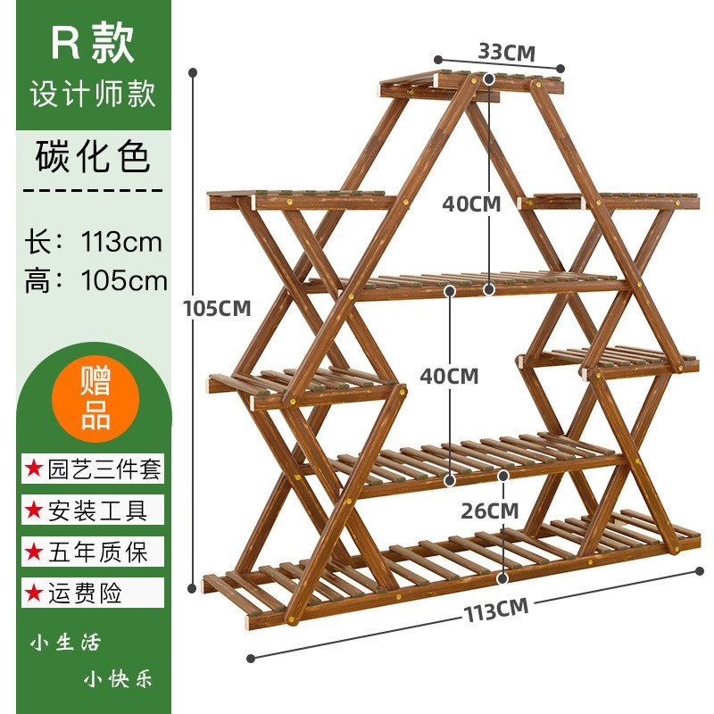 Rak rak bunga balkoni kayu solid daging bonsai rak bunga ruang tamu ...