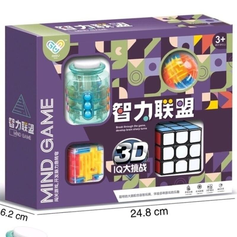 Intelligence Alliance Rubik's Cube Challenge Maze Game Set for Children ...