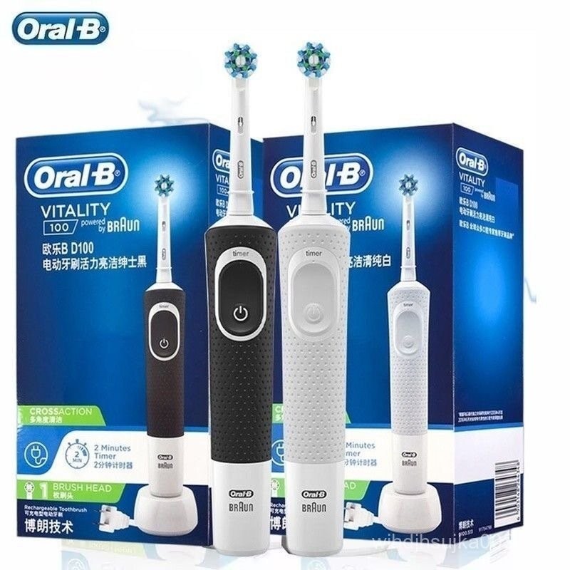 German Braun OralB OralB Original Electric Toothbrush Adult Men Women