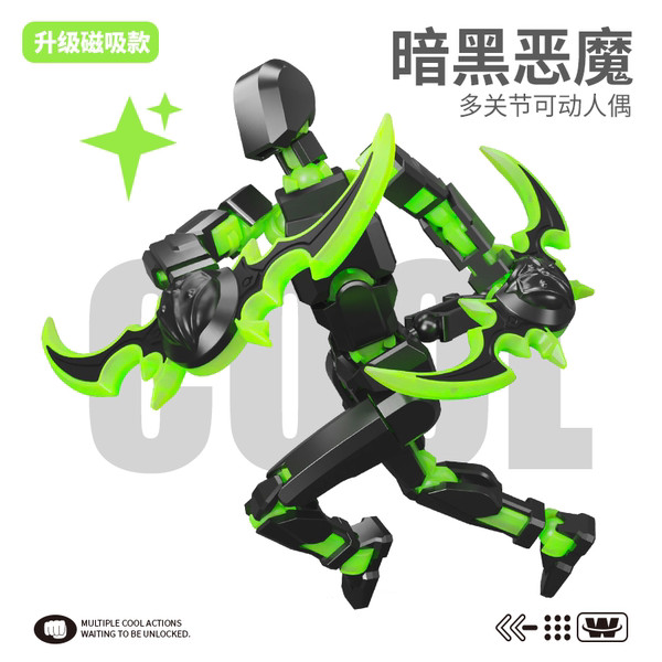 Dummy Lucky 13 Illidan 3d Print Multi joint Action Figure