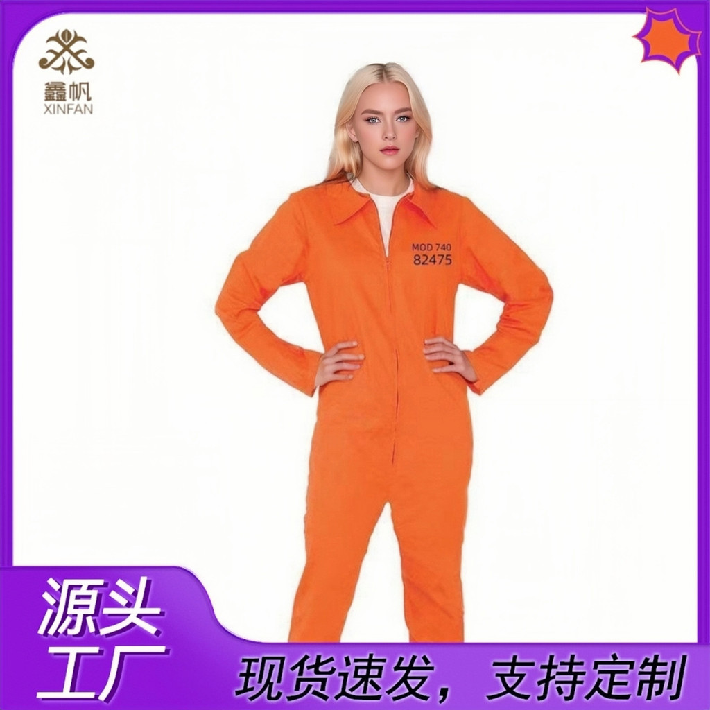 Halloween COS Prisoner Costume Amazon CrossBorder Men Women Same Style