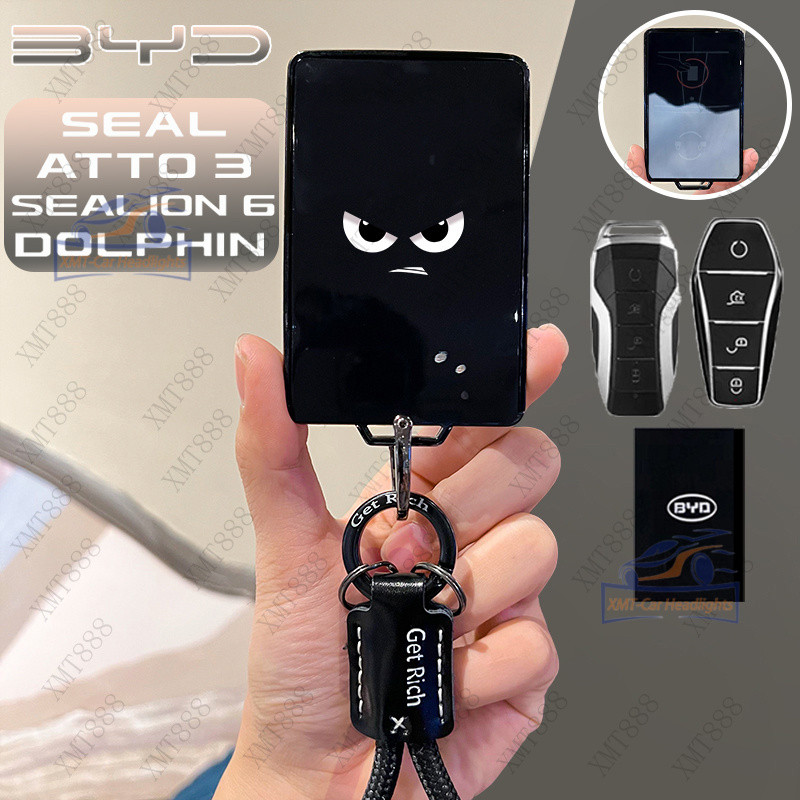 BYD Car NFC Card TPU Remote Key Cover for Sealion 7 DM-i Seal M6 ...