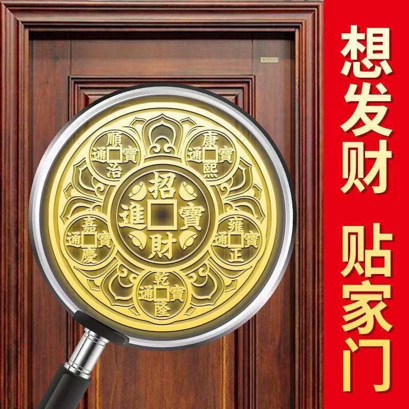 Sticker tags paster Open Door See Shoe Cabinet Shoe Rack Shoe Cabinet ...