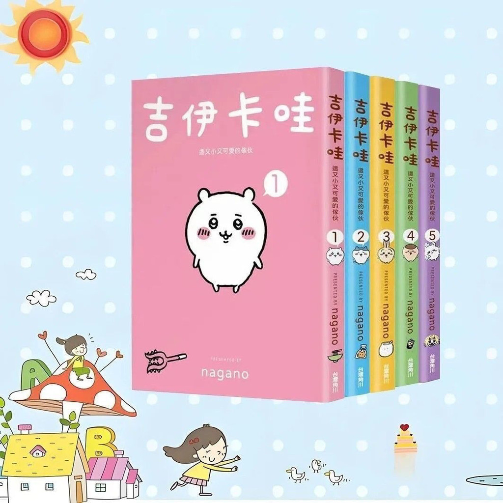 Jiikawa Comics This Little Cute Guy123456Chiikawa Chinese Comic Book 7 ...