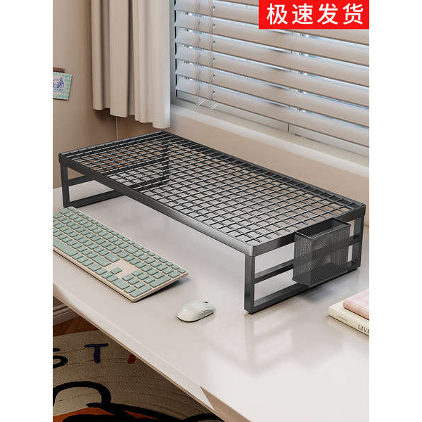 laptop stand laptop holder monitor stand desk Braket komputer, rak ...