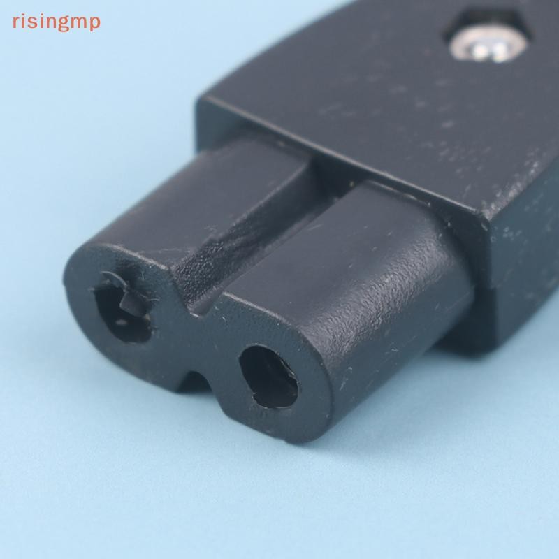[risingmp] Male Power Socket Female Plug Power Outlet Embedded Electric ...