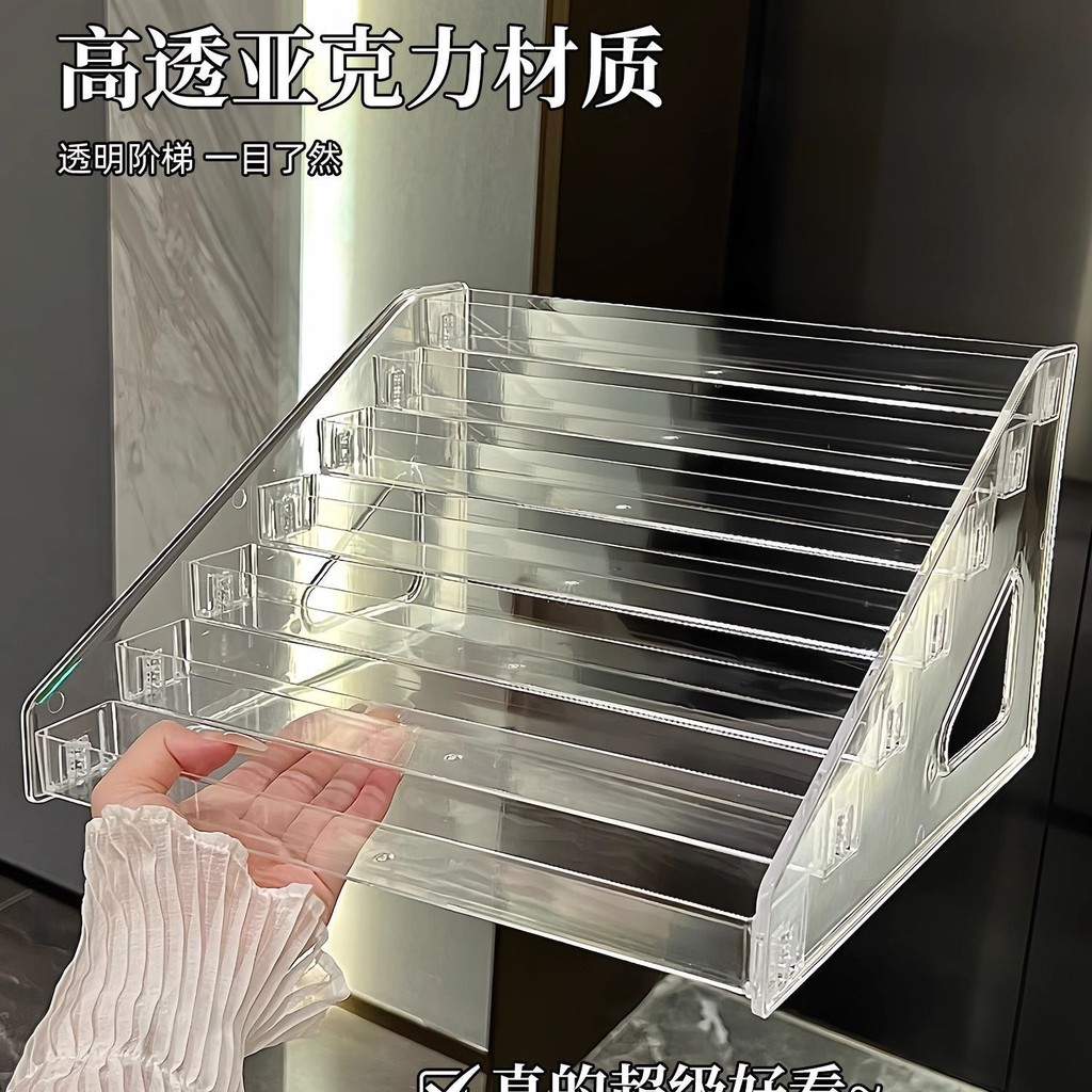 Shelf Acrylic Bar Chirp Box Cosmetics Multi-Layer Storage Rack Storage ...