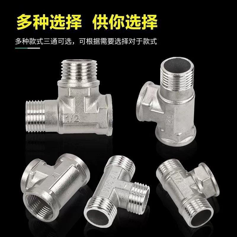 Stainless Steel Three-way Joint Four-point Male Thread Adapter Three ...