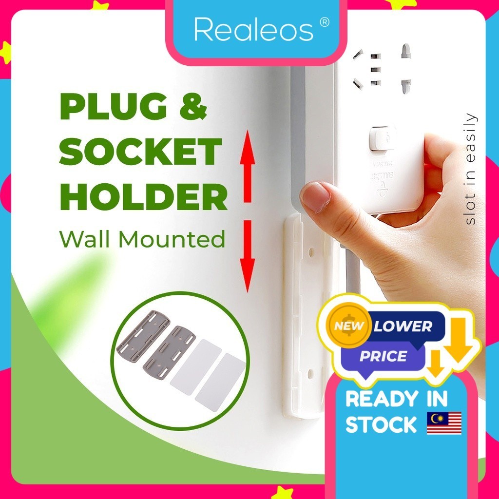 Realeos Wall Mounted Socket Extension Cable Sticker Self Adhesive Power ...