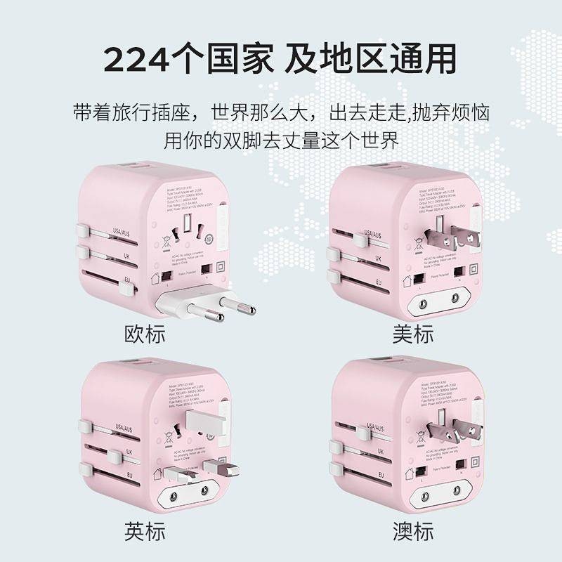 Universal Multi-Country Conversion Plug-in Socket Travel Converter ...