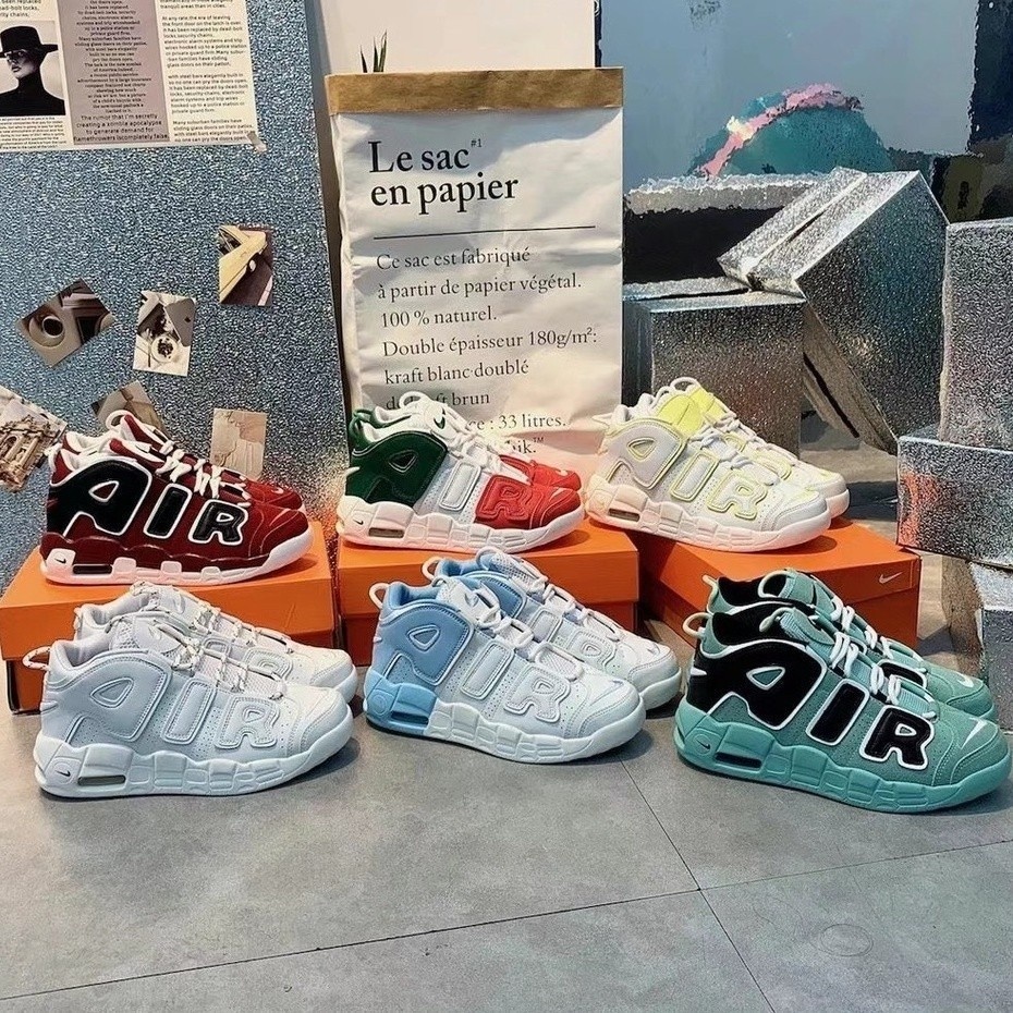 Ready stock shoes Nike air more uptempo og Kwon Chi long pipenda air cushion black and green Shopee Malaysia