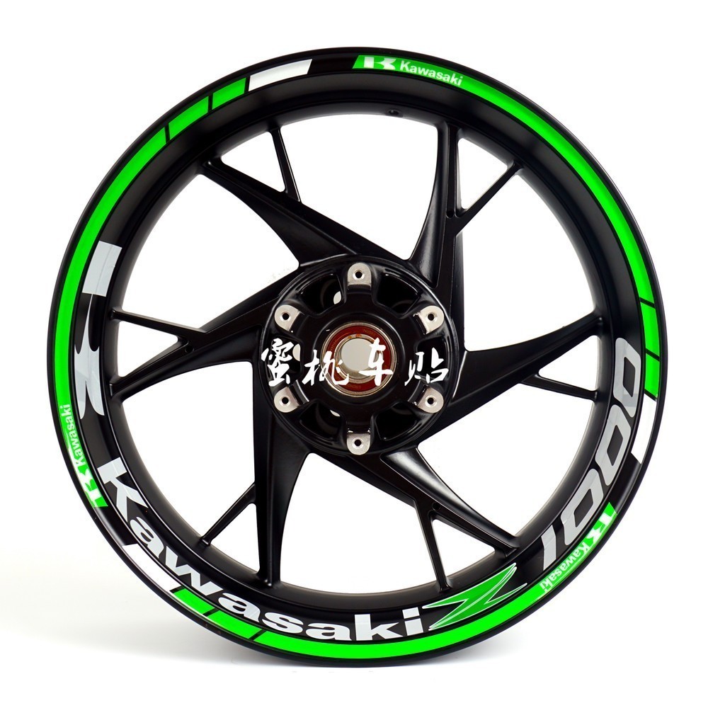 Kawasaki NINJA 250 400 650 Z250 400 650 800 900 1,000 ZX636 Wheel ...