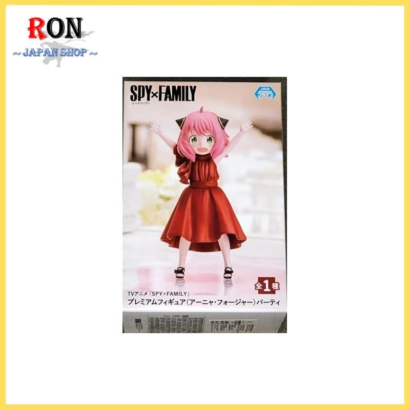 SEGA - Figuur Loid Forger Party Spy x Family 20 cm, 144732