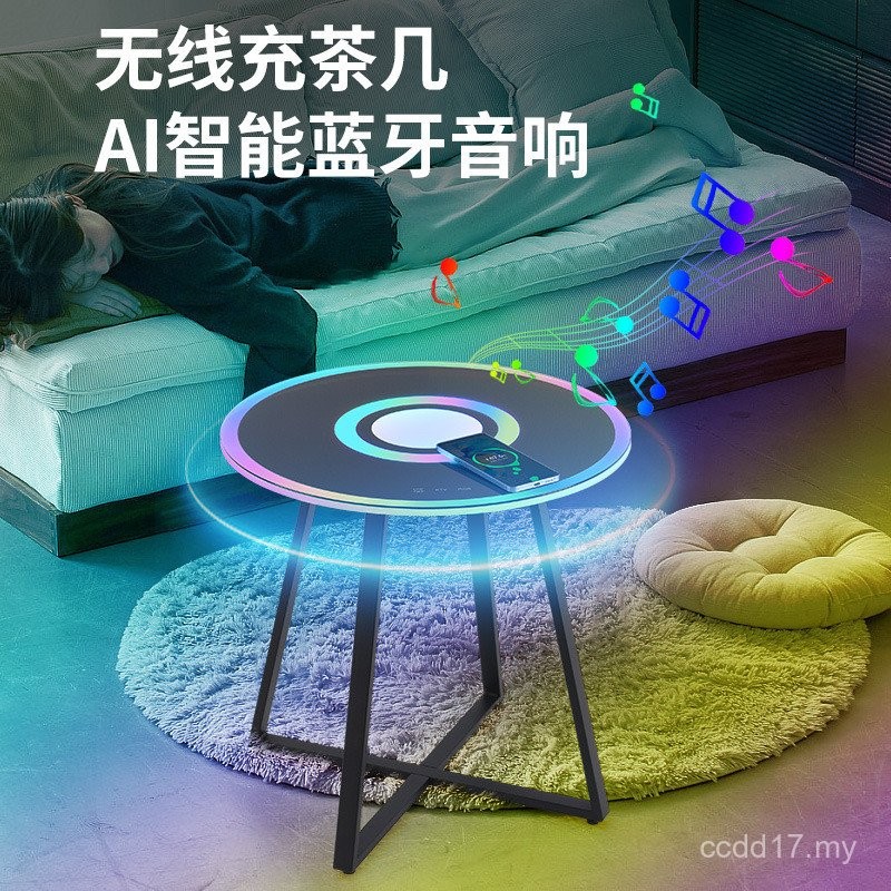 Meja kopi Bluetooth, lampu suasana lantai audio, meja bulat penyimpanan ...