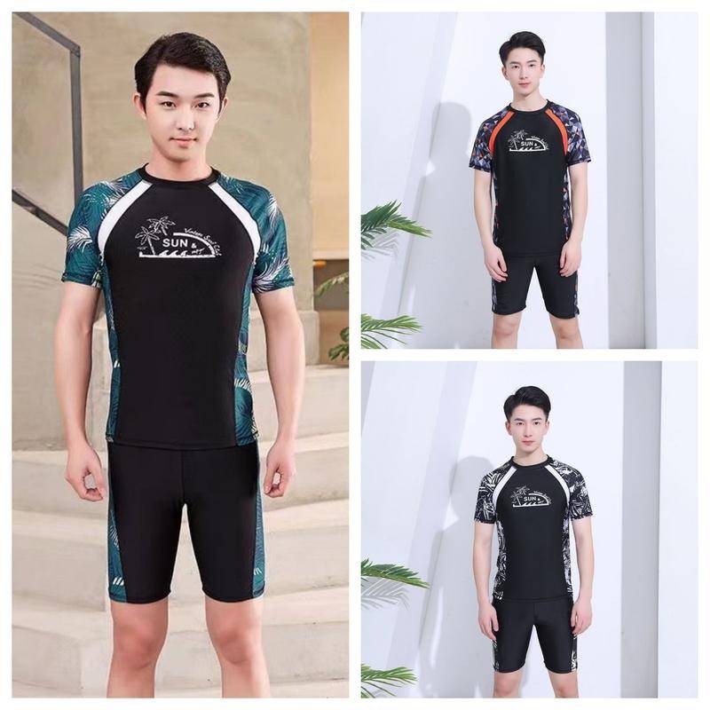 kg]Men plus size swimming suit breathable quick dry