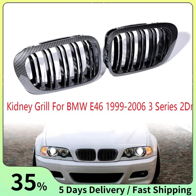 Pair Of Matte Black Kidney Grilles For BMW E46 3 Series 4-Door 2002-2005 - View #7