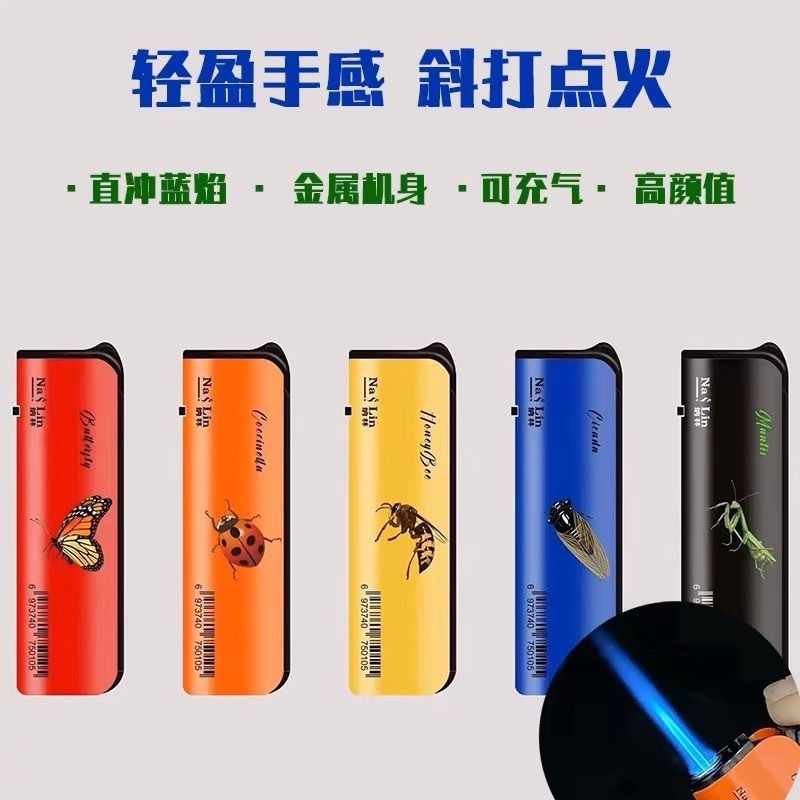 Ready Stock HighPerformance Gas Lighter with Stunning Design! 🔥