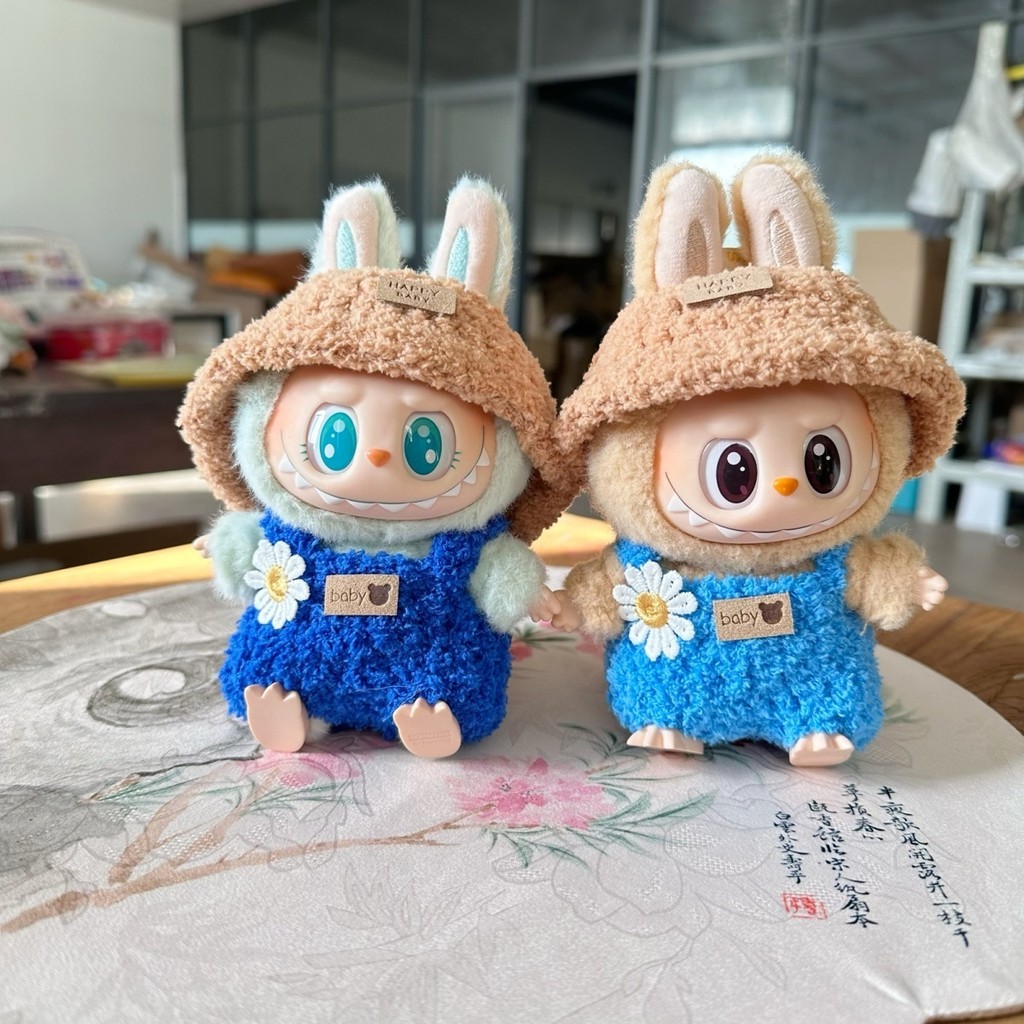 [Only Clothes] labubu Doll Second Generation Mystery Box Pendant labubu ...