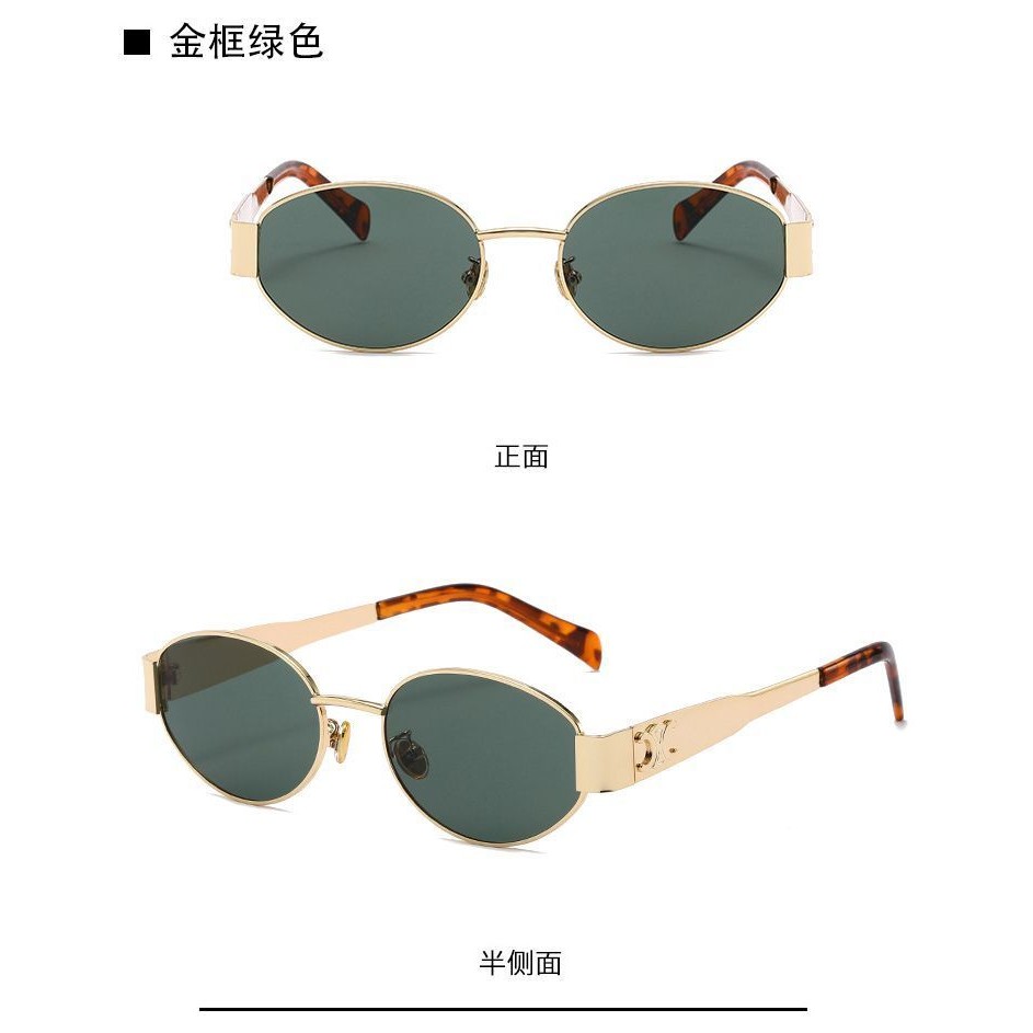 High end polarized sunglasses 2025
