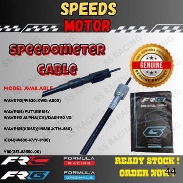 100%ORIGINAL SPEEDOMETER CABLE WAVE110 WAVE125/FUTURE125/WAVE110 ALPHA ...