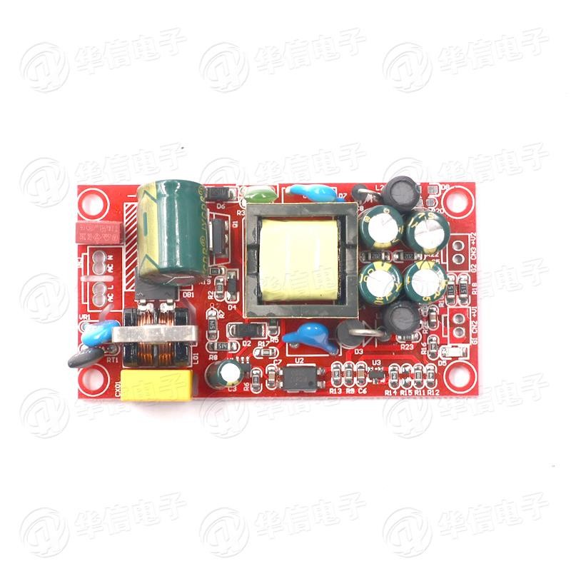 Full Isolation Type Switching Power Module 12V1A/5V1A 220V to 12v 5v ...