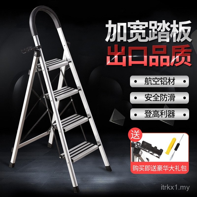 Yufeng Jiamei Aluminium Aloi Tangga Isi Rumah Lipat Teleskopik A-Frame ...