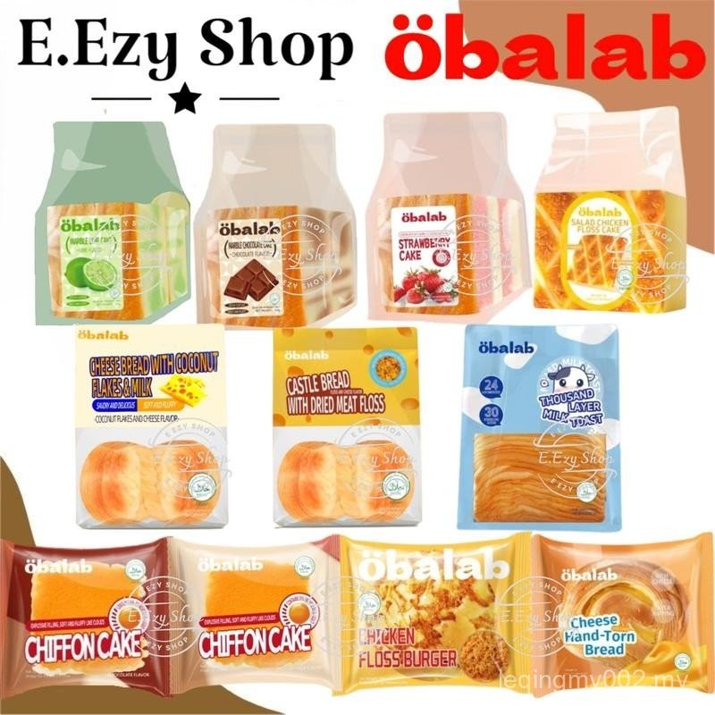 OBALAB CAKE & BREAD MARBLE LIME/MARBLE CHOCOLATE/PURE STRAWBERRY/MILK ...