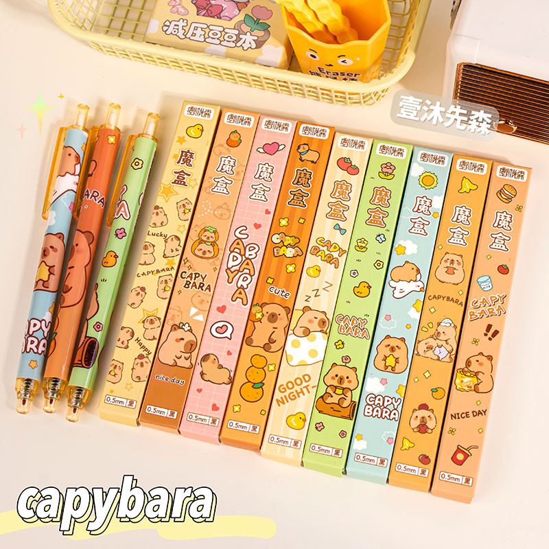 现货 卡通盲盒笔小学生创意文具儿童礼物魔盒按动笔黑色水笔可爱中笔Cartoon blind box pen, creative ...