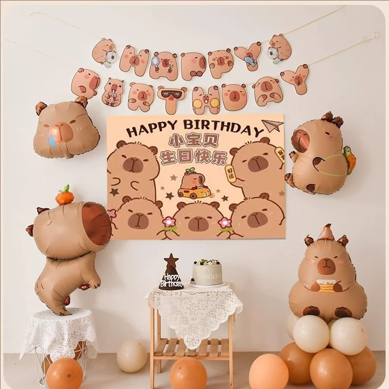 Brown Capybara Party Supplies Balloons Banner Backdrop Set Children ...